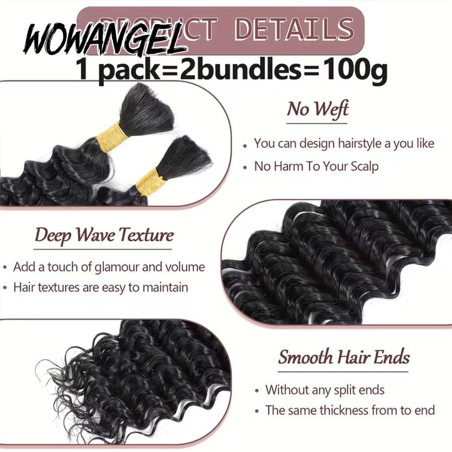 بوهو الضفائر الشعر البشري السا - مراجعة Water Wave Bulk Human Hair For Braiding وسعره