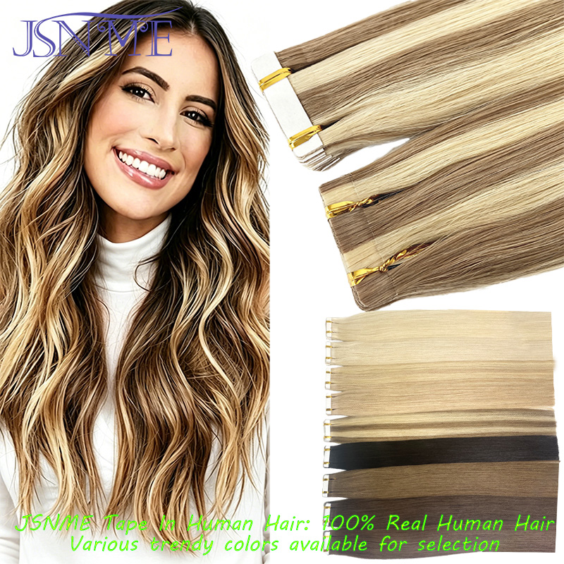 شريط عالي الجودة في الشعر التم - مراجعة Invisible Tape In Extensions Real Hair وسعره