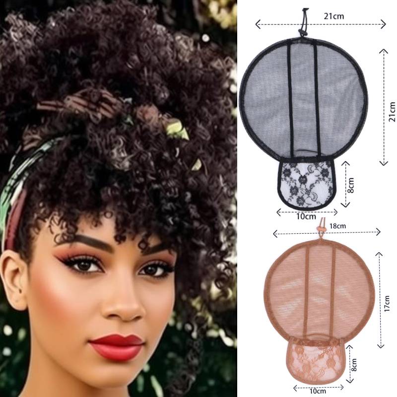 شبكة شعر أفرو قابلة للتعديل بط - مراجعة Drawstring Afro Curly Puff Ponytail وسعره