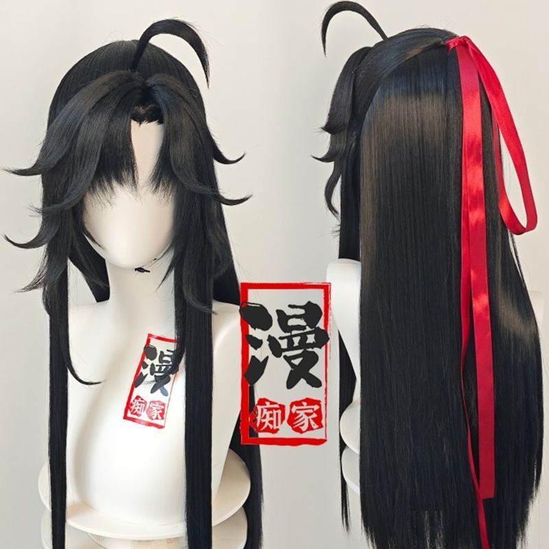 باروكة وي ووشيان مو داو زو شي  - مراجعة Synthetic Wigs وسعره
