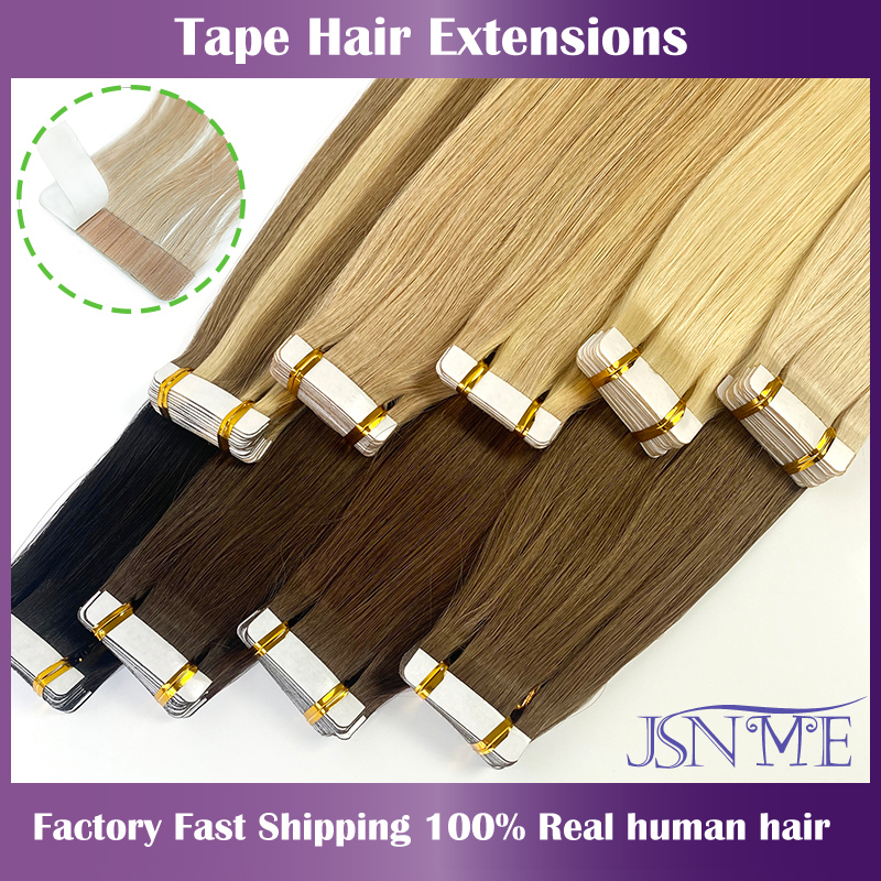 JSNME الشريط في وصلات الشعر غي - مراجعة Invisible Tape In Extensions Real Hair وسعره