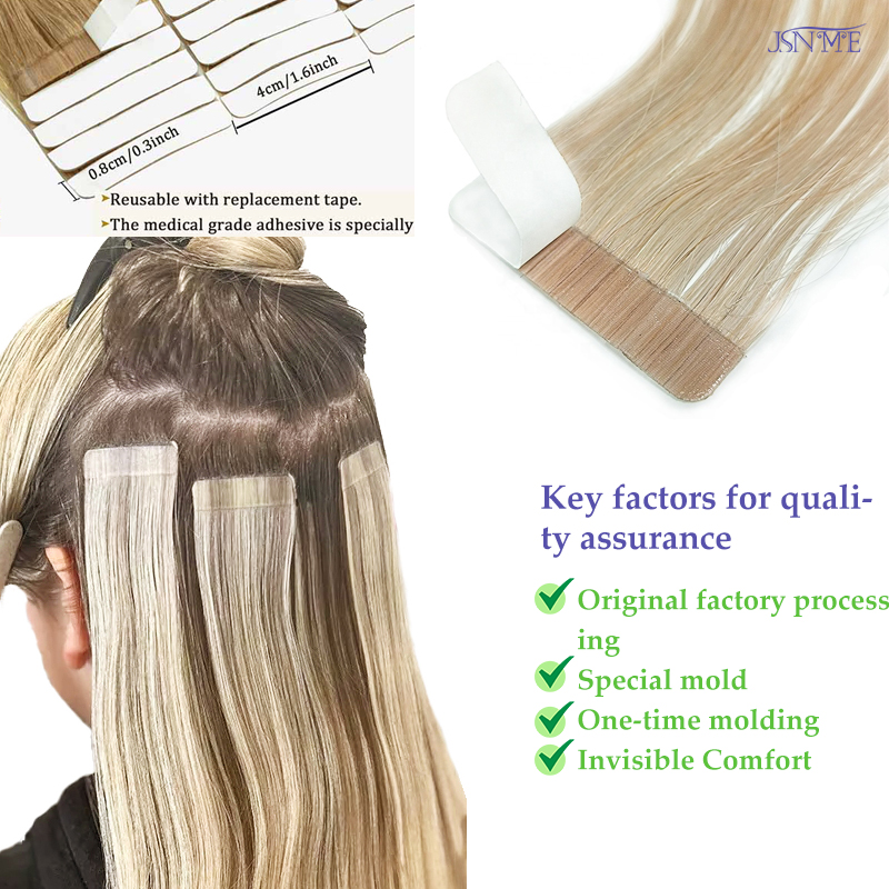 JSNME الشريط في وصلات الشعر غي - مراجعة Invisible Tape In Extensions Real Hair وسعره